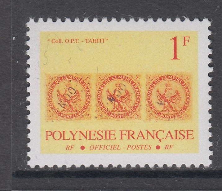 French Polynesia - 1f Official Issue (MNH) 1993 (CV $5) - Image 1 of 1