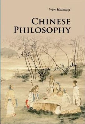 Chinese Philosophy (Introductions to Chinese Culture) by Wen, Haiming NEUF - Photo 1/2