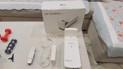 LG HF85LA CineBeam Ultra Short Throw Laser DLP Projector - With many accessories - Image 1 of 4