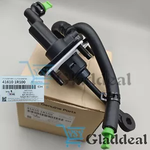 Clutch Master Cylinder M/T For 12-17 Hyundai Accent Kia Rio 416101R100 - Picture 1 of 8
