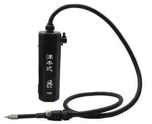 Hapyson TSUMOTO Method Portable Electric CHINUKI fish blood out Pump YH-350 - Picture 1 of 5