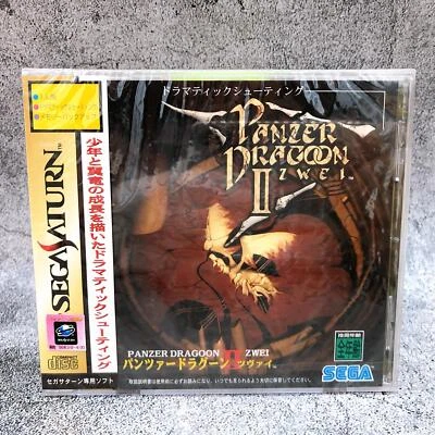 Sega Saturn Panzer Dragoon II 2 Zwei SS Japan 1996 Dramatic Shooting Game New - Image 1 of 4