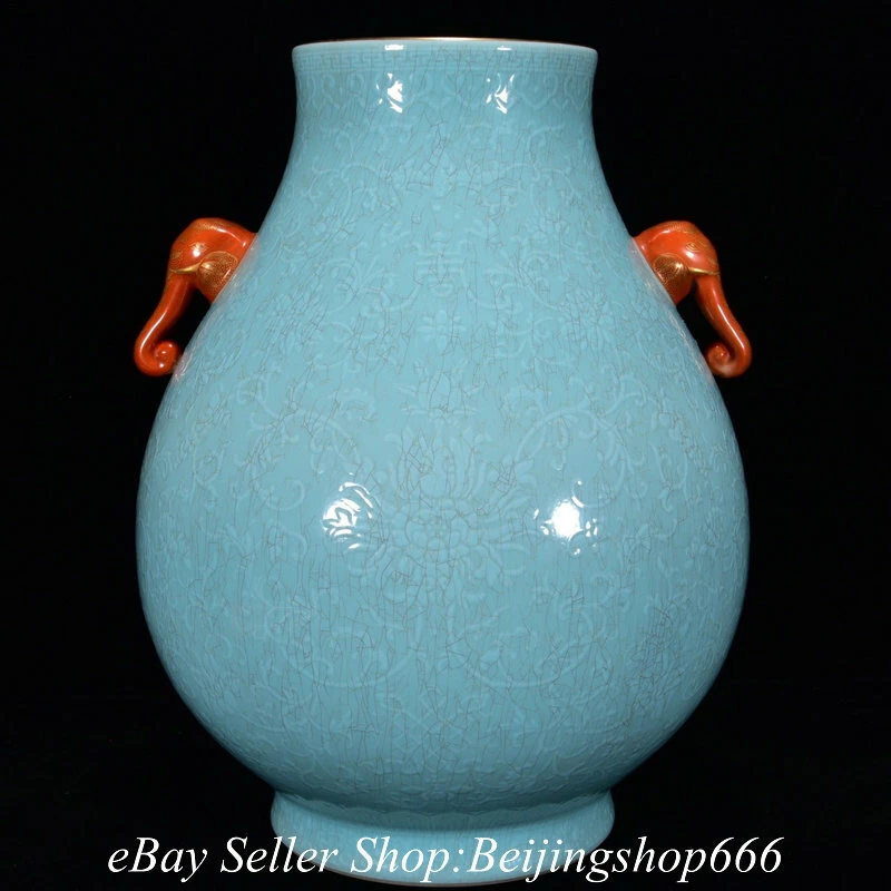 中国大象花瓶| eBay