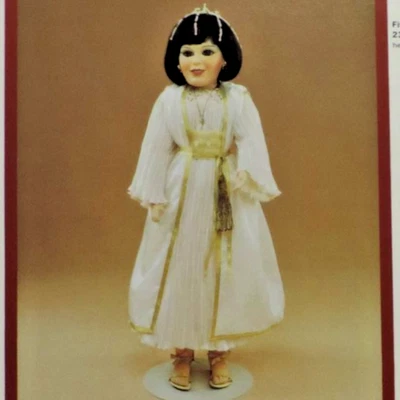 Patrones de muñecas Byron #DY328 Miriam 23" vestido/tocado de niña victoriana sin cortar Foto 1 de 4