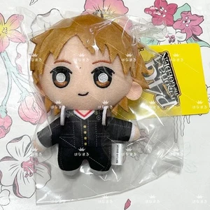 Persona 4 The Golden P4G Yosuke Hanamura Plush Mascot Chain Japan Limite New - Picture 1 of 1