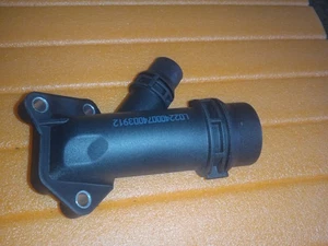 FLANGIA REFRIGERANTE BMW SERIE 1 E81 3 E46 E90 5 E60 6 E63 7 E38 X3 E83 X5 E70  - Foto 1 di 6