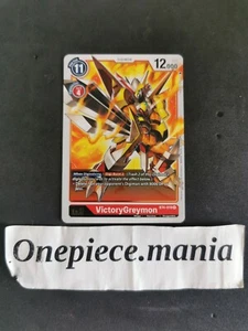 Digimon Card Game victorygreymon-BT4-019 - R