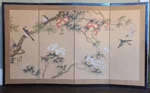 Maitland Smith Byobu Floral Sectional Wall Art - Picture 1 of 13