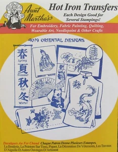 Tante Marthas 4019 Orientalisches Design Asiatischer Panda Drache Stickerei Transfermuster - Bild 1 von 1