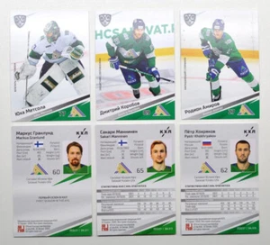2020-21 Sereal KHL Salavat Yulaev Ufa Base Pick a Player Card - Picture 1 of 19