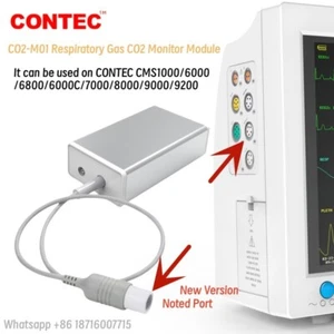 Módulo capnógrafo CO2 ETCO2 + 5 tubos para monitor de paciente serie CONTEC CMS - Imagen 1 de 5