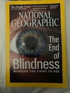 ⫸ The End of Blindness – September 2016 National Geographic Magazine NGM w/ Map - Bild 1 von 2