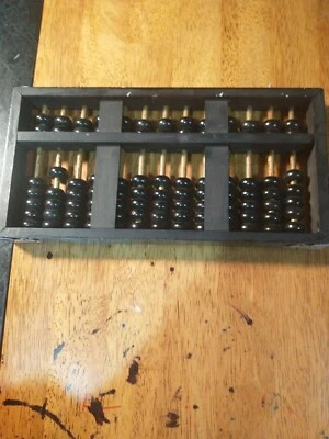 复古莲花品牌 Abacus 13 级 91 珠中华人民共和国 — 第 1/4 张图片