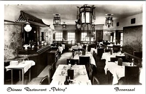 ÁMSTERDAM PAÍSES BAJOS BOVENZAAL - RESTAURANTE CHINO PEKING FOTO REAL POSTAL - Imagen 1 de 2