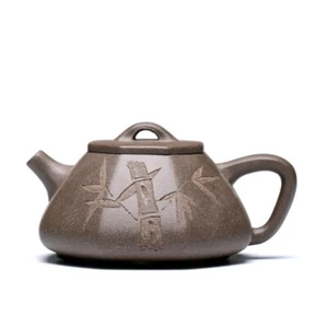 Full Handmade Tea Pot Original Ore Real Yixing Zisha  Tea Pot Bamboo Carved New - Picture 1 of 12