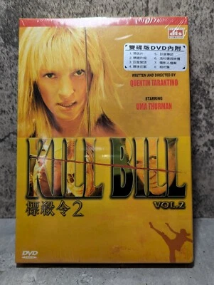 Kill Bill Vol.2 (NTSC Region 3) CHINESE DVD NEW - Image 1 of 2