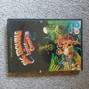 Big Trouble In Little China (DVD, 2004) - Picture 1 of 2