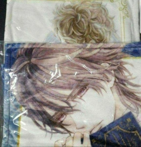 Vampirritter Manfuku Gacha 2-teilige Decke A 1 B - Bild 1 von 3
