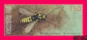 KYRGYZSTAN 2023-2024 Nature Fauna Insects Kuznetzov’s Longicorn Wasp 1v Mi 212 - Picture 1 of 1