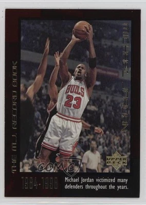 1999 Upper Deck Michael Jordan Career Box Set Michael Jordan #49 HOF - Image 1 of 2