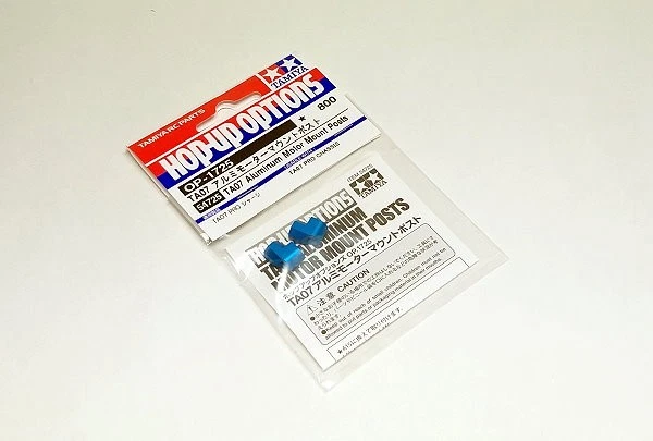 TAMIYA Hop-Up Options RC Model TA07 Aluminum Motor Mount Posts OP-1725 54725 - Image 1 of 1