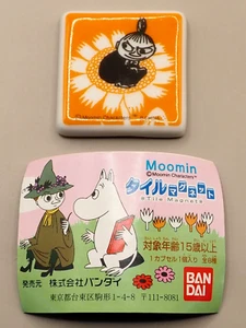 Little My Moomin Figuren Fliese Magnet Gashapon Bandai Japan O991 - Bild 1 von 4
