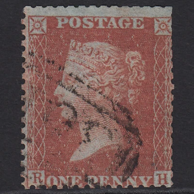 W25_15 GB QV 1855 1d RED-BROWN PLATE 23 SGC7(1) RH GU - Image 1 of 2