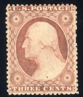 United States 1857 3c Rose Type I Scott# 25 Mint VF/XF OG Hinged w/ 1987 PF Cert - Image 1 of 3