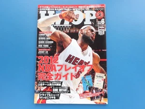 HOOP Magazine June 2012 Basketball Archive Edition NBA Playoffs Kobe Bryant LeBr - Picture 1 of 7