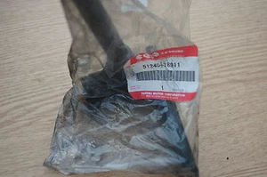 SUZUKI GENUINE LT125 84-87 LEFT HAND FRONT KNUCKLE ARM KING PIN 51240-18911 QUAD - Picture 1 of 1