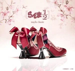 Mayla Classic Ranma tacchi alti 1/2 US6/6,5 UK3,5/4 EU36/37 taglia rara con scatola - Foto 1 di 9