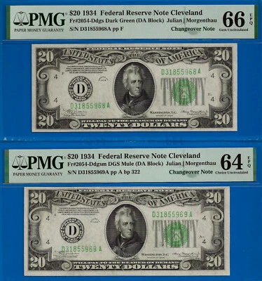 1934 $20 Federal Reserve Note PMG 66EPQ 2nd known changeover pair mule/none-mule - Image 1 of 2