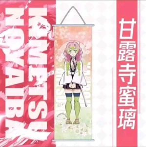 Demon Slayer: Mitsuri Kanroji Anime ART Scroll Poster Wall Decor Gift 26x10 - Picture 1 of 5