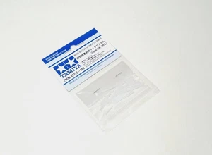 Tamiya Model Paints & Finishes Micro Nozzles for CA Cement 2.5mm (10pcs) 87212 - Picture 1 of 1