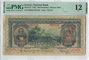 GREECE 100 Drachmai 1922, P-67, BWC Print, PMG 12 Fine, Rare Issued Banknote. - Picture 1 of 2