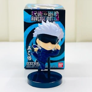 Minifigura Juguete Bandai Jujutsu Kaisen Anime Adverge Motion Satoru Gojo BD62772 - Imagen 1 de 2