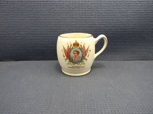 Royal Winton Queen Elizabeth II 1953 Coronation Collectible Mug - Picture 1 of 4