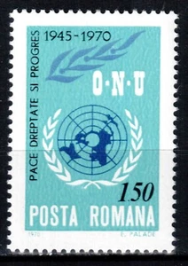 Romania 1970, Mi#2887, Sc#2205, United Nations UN, 25th anniversary, MNH! - Picture 1 of 1
