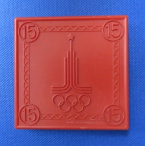 Game Puzzle Fifteen Emblem Olympics 1980 Vintage Soviet USSR - Picture 1 of 17