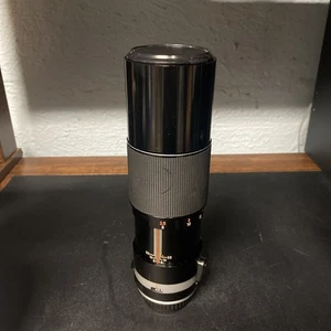 Vintage Auto Tamron 300mm F5.6 1:5.6 M42 Camera Lens for PENTAX Mount with Cap - Picture 1 of 8