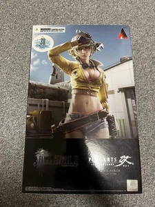 Play Arts Kai Cidney Aurum Final Fantasy XV 15 Action Figure Square Enix - Picture 1 of 4