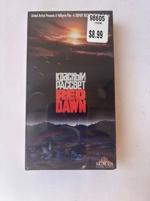 Red Dawn Sealed MGM 1984 VHS Tape - Image 1 of 4