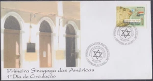 MAPA BRASIL Sc # 2833 FDC CON UBICACIÓN DE SINAGOGA KAHAL ZUR (ver descripción) - Imagen 1 de 1