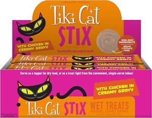 Tiki Cat Stix Mousse Treats, Single Serve Indulgent Lickable Treat or Dry Food T