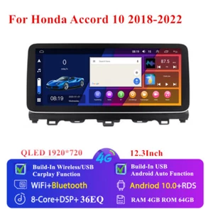 12.3" Android 10 For Honda Accord 2018-2022 BT-Stereo Radio GPS Navigation 4+64G - Picture 1 of 11