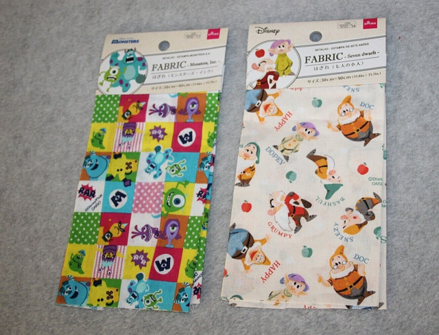 Monster Fabric By The Yard - Monster Doors Fabric - Movie Fabric – Pip  Supply