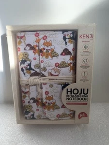 Kenji Hoju Refillable Ring Notebook Lucky Shiba White 80 Sheets 160 Pages New - Picture 1 of 4