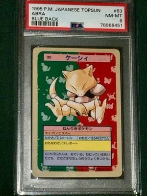 Pokemon Card 1995 Japanese Topsun Blue Back #63 Abra, PSA 8 NM/M - Rare JP BLUE - Image 1 of 2
