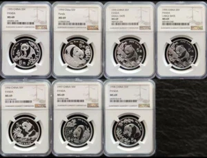 7pcs 1993-1998 China S5Y 1/2 OZ Panda MS 69 NGC Collection - Picture 1 of 2