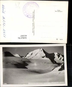 413597,Brandenburgerhaus Berghütte b. Kaunertal geg. Weisskugel Bergkulisse - Picture 1 of 1